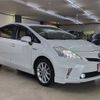 toyota prius-α 2012 BD24092A1916 image 3