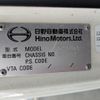 hino ranger 2016 -HINO--Hino Ranger TKG-FC9JKAA--FC9JKA-21469---HINO--Hino Ranger TKG-FC9JKAA--FC9JKA-21469- image 2