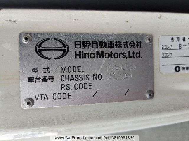 hino ranger 2016 -HINO--Hino Ranger TKG-FC9JKAA--FC9JKA-21469---HINO--Hino Ranger TKG-FC9JKAA--FC9JKA-21469- image 2