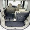 daihatsu tanto 2014 CFJ1697483 image 13