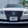 toyota crown-majesta 2013 -TOYOTA--Crown Majesta DAA-GWS214--GWS214-6001336---TOYOTA--Crown Majesta DAA-GWS214--GWS214-6001336- image 15