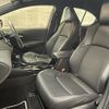 toyota corolla 2020 CFJ1692399 image 13