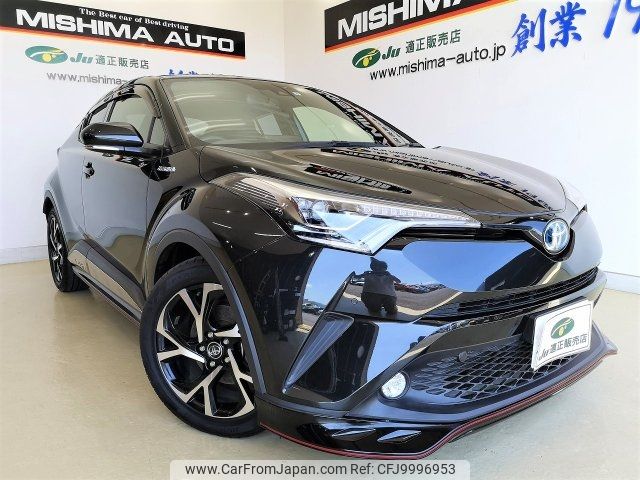 toyota c-hr 2017 -TOYOTA--C-HR ZYX10--2087411---TOYOTA--C-HR ZYX10--2087411- image 1