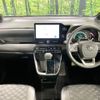 toyota voxy 2024 CFJ1532959 image 2