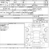 toyota raize 2022 -TOYOTA--Raize A201A-0014257---TOYOTA--Raize A201A-0014257- image 3