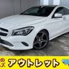mercedes-benz cla-class 2016 CFJ1818589 image 1