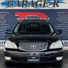 toyota crown-majesta 2004 quick_quick_DBA-UZS186_UZS186-0007355 image 5