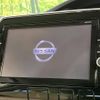 nissan serena 2016 -NISSAN--Serena DAA-GFC27--GFC27-017049---NISSAN--Serena DAA-GFC27--GFC27-017049- image 4