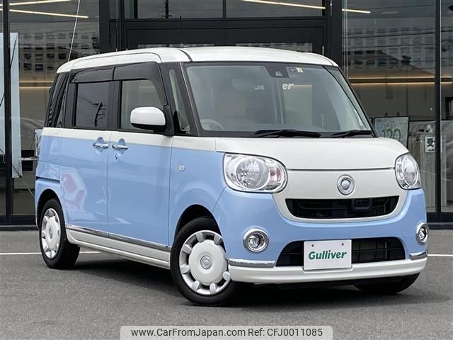 daihatsu move-canbus 2017 -DAIHATSU--Move Canbus DBA-LA800S--LA800S-0063558---DAIHATSU--Move Canbus DBA-LA800S--LA800S-0063558- image 1