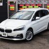 bmw 2-series 2020 -BMW--BMW 2 Series 3DA-6W20--WBA6W920405S18646---BMW--BMW 2 Series 3DA-6W20--WBA6W920405S18646- image 3