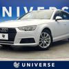 audi a4-avant 2016 CFJ1572014 image 1