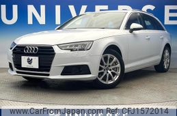 audi a4-avant 2016 CFJ1572014