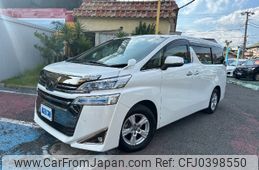 toyota vellfire 2018 -TOYOTA--Vellfire AGH30W--0171939---TOYOTA--Vellfire AGH30W--0171939-