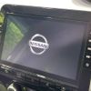 nissan serena 2020 -NISSAN--Serena DAA-HFC27--HFC27-066041---NISSAN--Serena DAA-HFC27--HFC27-066041- image 4