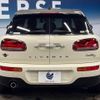 mini mini-others 2020 -BMW--BMW Mini 3DA-BB20M--WMW72BB0302M58957---BMW--BMW Mini 3DA-BB20M--WMW72BB0302M58957- image 16