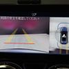 mercedes-benz amg 2023 CFJ1796544 image 20