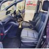 toyota noah 2016 -TOYOTA 【宮崎 333ｿ 56】--Noah DBA-ZRR80W--ZRR80W-0222605---TOYOTA 【宮崎 333ｿ 56】--Noah DBA-ZRR80W--ZRR80W-0222605- image 10