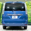 nissan serena 2015 -NISSAN--Serena DAA-HC26--HC26-128192---NISSAN--Serena DAA-HC26--HC26-128192- image 16