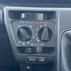 daihatsu hijet-van 2024 CFJ1531516 image 19