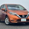 nissan note 2019 -NISSAN--Note DAA-HE12--HE12-295323---NISSAN--Note DAA-HE12--HE12-295323- image 1