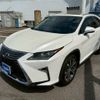 lexus rx 2015 CFJ1568591 image 1