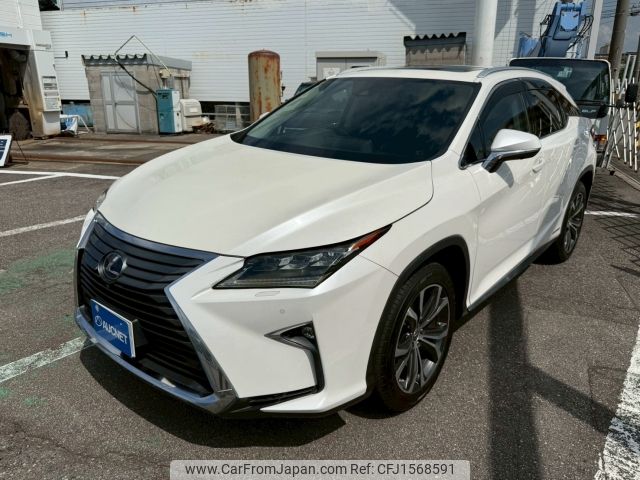 lexus rx 2015 CFJ1568591 image 1