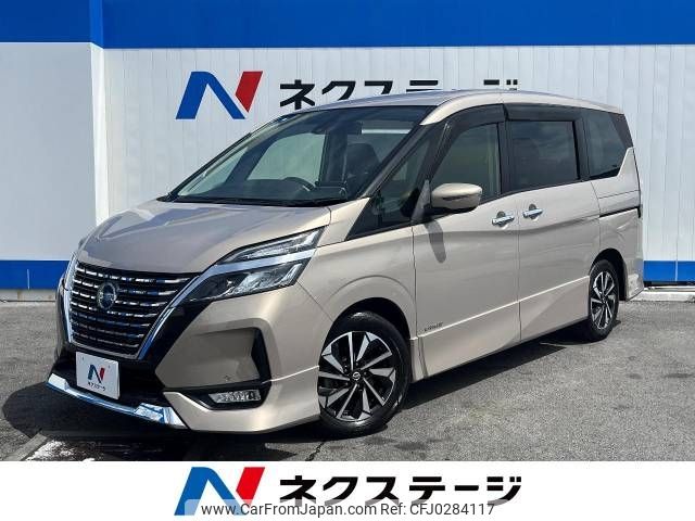 nissan serena 2021 -NISSAN--Serena 5AA-GFC27--GFC27-228645---NISSAN--Serena 5AA-GFC27--GFC27-228645- image 1