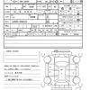 daihatsu tanto 2014 quick_quick_DBA-LA600S_LA600S-0084224 image 21