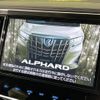 toyota alphard 2019 quick_quick_AYH30W_AYH30-0087974 image 4