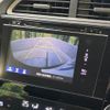 honda shuttle 2015 -HONDA--Shuttle DAA-GP7--GP7-1013528---HONDA--Shuttle DAA-GP7--GP7-1013528- image 5