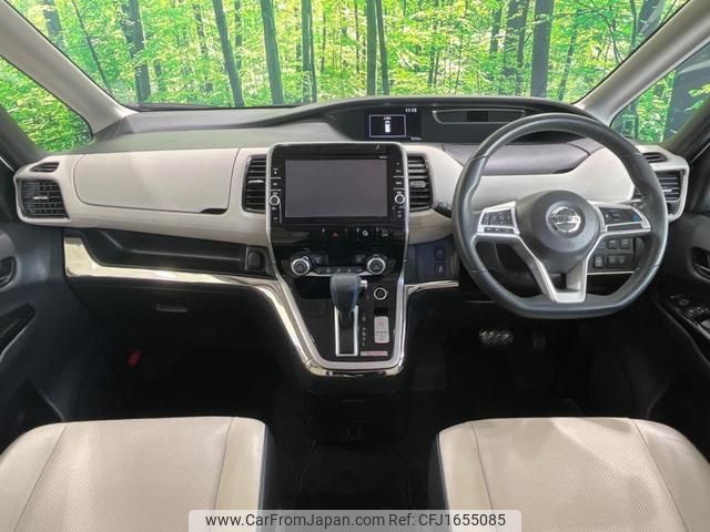 nissan serena 2016 CFJ1655085 image 2