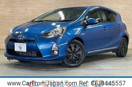 toyota aqua 2013 -TOYOTA--AQUA DAA-NHP10--NHP10-2256293---TOYOTA--AQUA DAA-NHP10--NHP10-2256293-