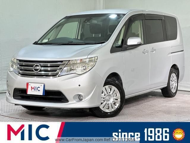 nissan serena 2016 quick_quick_C26_C26-086644 image 1