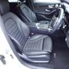 mercedes-benz glc-class 2020 CFJ1775889 image 16