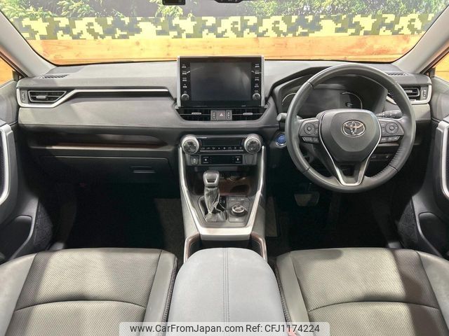 toyota rav4 2022 -TOYOTA--RAV4 6AA-AXAH54--AXAH54-4038095---TOYOTA--RAV4 6AA-AXAH54--AXAH54-4038095- image 2