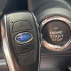 subaru subaru-others 2023 CFJ1866195 image 8