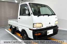 mitsubishi minicab-truck 1998 Mitsuicoltd_MBMT0526709R0606