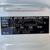toyota hiace-van 2018 -TOYOTA--Hiace Van GDH206V--1008466---TOYOTA--Hiace Van GDH206V--1008466- image 9