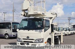 hino dutro 2022 CFJ1713780