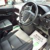 toyota noah 2017 -TOYOTA--Noah DBA-ZRR80W--ZRR80----TOYOTA--Noah DBA-ZRR80W--ZRR80-- image 9