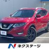 nissan x-trail 2020 CFJ1500896 image 1