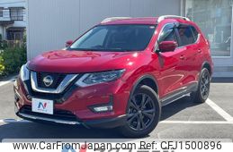 nissan x-trail 2020 CFJ1500896