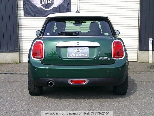 mini mini-others 2018 -BMW 【名変中 】--BMW Mini XT15M--02H68200---BMW 【名変中 】--BMW Mini XT15M--02H68200- image 2