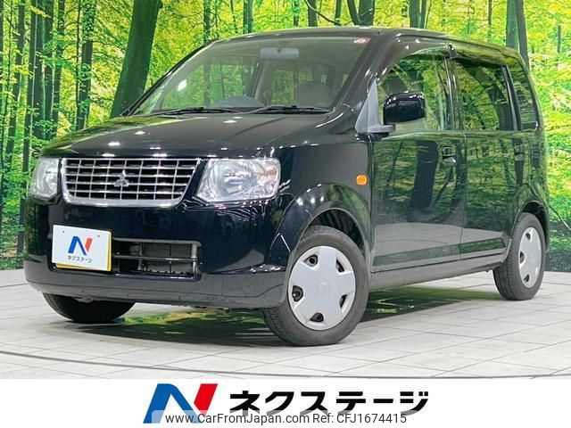 mitsubishi ek-wagon 2012 CFJ1674415 image 1