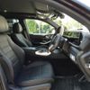 mercedes-benz gls-class 2021 CFJ1636924 image 8