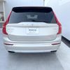 volvo xc90 2016 quick_quick_LB420XC_YV1LFA2MCG1083991 image 20