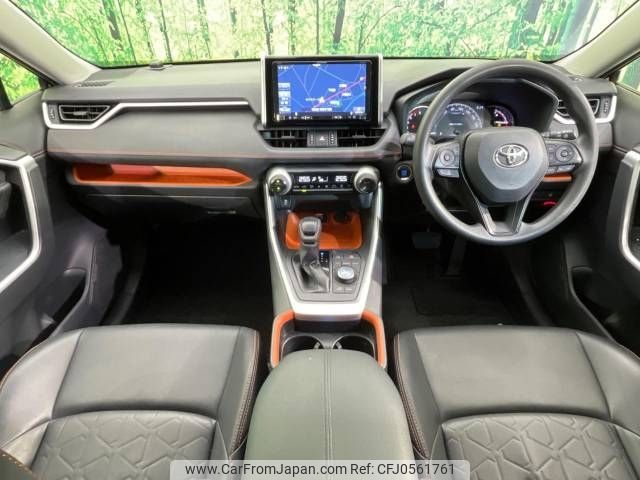 toyota rav4 2019 -TOYOTA--RAV4 6BA-MXAA54--MXAA54-2015041---TOYOTA--RAV4 6BA-MXAA54--MXAA54-2015041- image 2