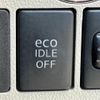 daihatsu tanto 2015 CFJ1379105 image 11