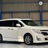 nissan elgrand 2010 quick_quick_DBA-PNE52_PNE52-002100 image 11