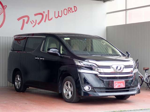 toyota vellfire 2016 19110917 image 1